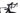 Trek Madone SL 7 2023 - Shimano Ultegra Di2 2x12sp - Bontrager Aeolus Pro 51