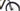 Cube Reaction Hybrid Performance 2025 - Shimano Cues - Aluminium