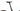 Orbea Oiz M-LTD 2023 - SRAM XX1 AXS 1x12sp - Reynolds Carbon