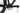 Orbea Alma 2019 - SRAM X01 - Mavic Crossmax