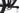 Trek Top Fuel 9.8 - SRAM NX - Aluminium