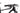 Ghost Lector FS - Shimano XT - Syntace V30i
