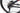 BH Atom Lynx 8.0 2023 - Shimano Deore - Aluminium