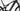 Focus Thron 2 6.8 2023 - Shimano XT - Aluminium