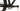 Wilier 101X 2021 - SRAM NX - Miche XM 45