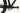 Wilier 101X 2021 - SRAM NX - Miche XM 45