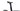 Trek Madone SL 7 2023 - SRAM Force AXS 2x12sp - Bontrager Aeolus Elite 35