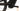 BH AtomX Lynx Pro 8.2 2022 - Shimano Deore - Aluminium