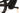 BH AtomX Lynx Pro 8.2 2022 - Shimano Deore - Aluminium