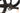 Cannondale Habit 4 2023 - Shimano Deore - Aluminium