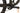 Trek Top Fuel 7 2023 - Shimano XT - Bontrager Line Comp 30