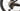 Giant Reign E+ 2 2023 - Shimano SLX - Hunt Enduro V3