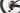 Giant Reign E+ 2 2023 - Shimano SLX - Hunt Enduro V3