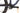 Wilier URTA Max SL - Shimano SLX - Miche XM 45