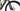 Cube Stereo Hybrid One 2024 - Shimano Cues - Cube