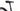 Giant Trance E+ 2 Pro 2021 - Shimano SLX - Aluminium