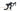 Specialized Aethos 2023 - Shimano 105 Di2 2x12sp - DT Swiss R470