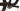 Cannondale Habit Carbon 3 2019 - SRAM GX - Stans Arch S1