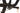Cannondale Habit Carbon 3 2019 - SRAM GX - Stans Arch S1