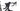 Orbea Orca 2025 - Shimano 105 Di2 2x12sp - Aluminium