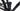 Trek Top Fuel 5 2023 - Shimano Deore - Aluminium