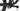 Trek Top Fuel 2023 - Shimano XT - Bontrager Line Comp 30