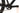 Cube Reaction Pro 2023 - Shimano XT - Cube