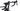 Orbea Orca 2017 - Shimano Ultegra - Fulcrum Racing S-Five