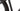 Cube AIM Race Pro 2023 - Shimano Acera - Cube ZX20