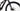 Specialized Turbo Levo SL 2023 - SRAM GX 1x12sp - Roval Traverse