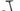 Trek Top Fuel 5 2023 - Shimano Deore - Aluminium