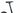Trek Top Fuel 5 2023 - Shimano Deore - Aluminium