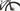 Cube Acid CMPT 2024 - SRAM NX - Cube