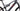 BH Atom Lynx 8.0 2023 - Shimano Deore - Aluminium
