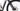 Scott Strike eRide 940 2021 - SRAM SX - Syncros MD30