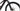 Specialized Turbo Tero X 5.0 2023 - SRAM GX 1x12sp - Aluminium