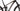 Trek Top Fuel 7 2023 - Shimano XT - Aluminium