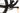 Berria Mako 2021 - Shimano Deore - DT Swiss XR1650