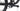 Trek Top Fuel 7 2023 - Shimano SLX - Bontrager Line Comp 30