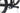 Trek Top Fuel 7 2023 - Shimano SLX - Bontrager Line Comp 30