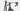 Specialized S-Works Tarmac SL9 2027 - Shimano Dura-Ace Di2 2x12sp - Roval Rapide CLX III