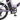 Engwe 020 Boost 2026 - Shimano Altus 8-speed - 20-inch Urban Hybrid