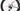 Eddy Merckx 525R 2025 - Shimano Ultegra Di2 2x12sp - Forza Skiron50 DT Swiss 370