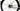 Tenways CGO600 Pro 2025 - Single Speed - 28"