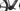 Kross Influx SUV HYB 3.0 2026 - Shimano CUES U6000 - 29 inch Aluminum Rims