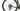 Ridley Kanzo Fast 1x12 2025 - Shimano GRX600 - DT Swiss G1800 Spline Tubeless Ready