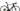 Pinarello X1 2025 - Shimano 105 Di2 2x12sp - Most 30