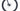 Eleven Skill 1.0 2025 - Shimano Deore M6100 12sp - Shimano MT601 29"