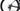 Ridley Falcn RS 2024 - SRAM Rival AXS 2x12sp - DT Swiss ERC1600