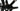 Ridley X-Night RS RidleyTeam 2024 - Shimano Dura-Ace Di2 2x12sp